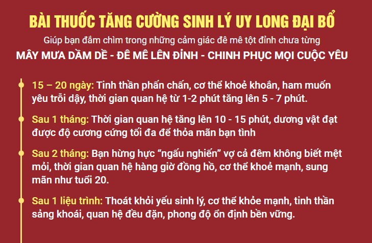 hiệu quả của bài thuố uy long đại bổ 