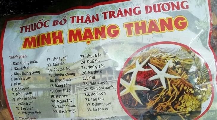 Thuốc bổ thận tráng dương Minh Mạng thang