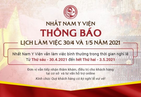 Chào mừng ngày giải phóng miền Nam, thống nhất đất nước - 30/4 và Ngày Quốc tế lao động - 1/5