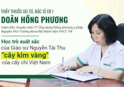 Thầy thuốc Ưu tú, Bác sĩ Doãn Hồng Phương