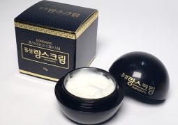 Review Kem Trị Nám Dongsung Hàn Quốc Chi Tiết Từ A-Z