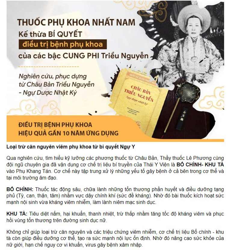 Liệu trình điều trị bệnh phụ khoa Phụ Khang Tán được Bác sĩ Lê Phương đưa vào điều trị thực tế có những ưu điểm vô cùng nổi bật