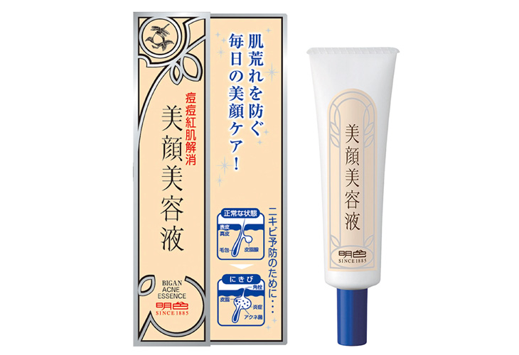 Serum Meishoku Bigan Acne Essence trị mụn Nhật Bản